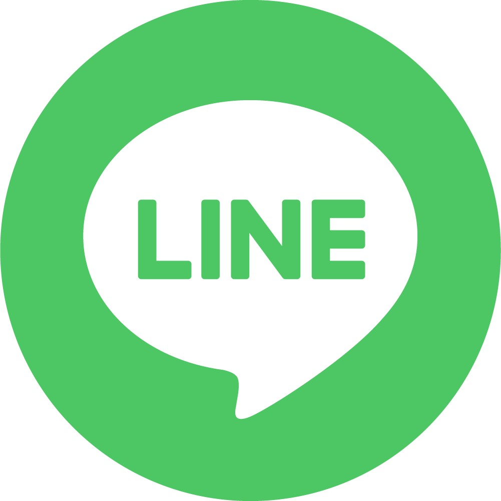 LINE 聯絡我們
